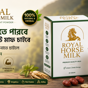 Royel Horse Milk 1 Packet